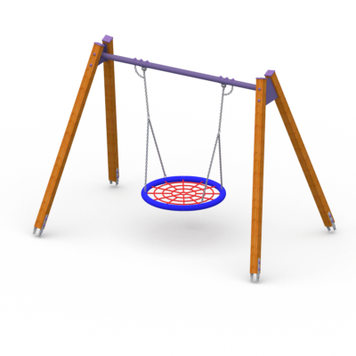 Sūpynės