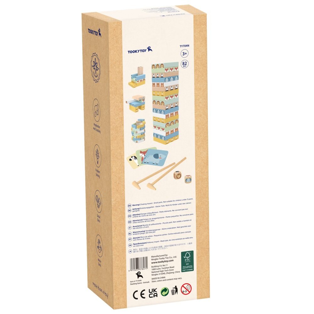 Medinė dėlionė Jenga TY704N - Image 9