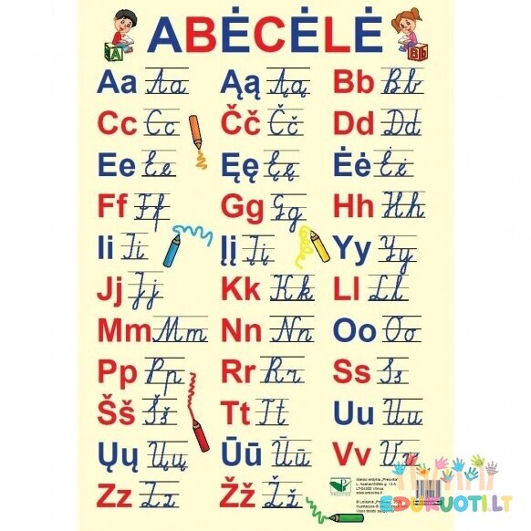 Mokomoji priemonė Plakatas Abėcėlė
